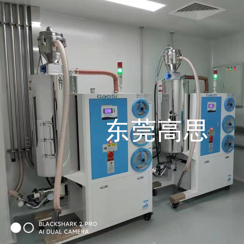 三機(jī)一體除濕干燥機(jī)保養(yǎng)要求？