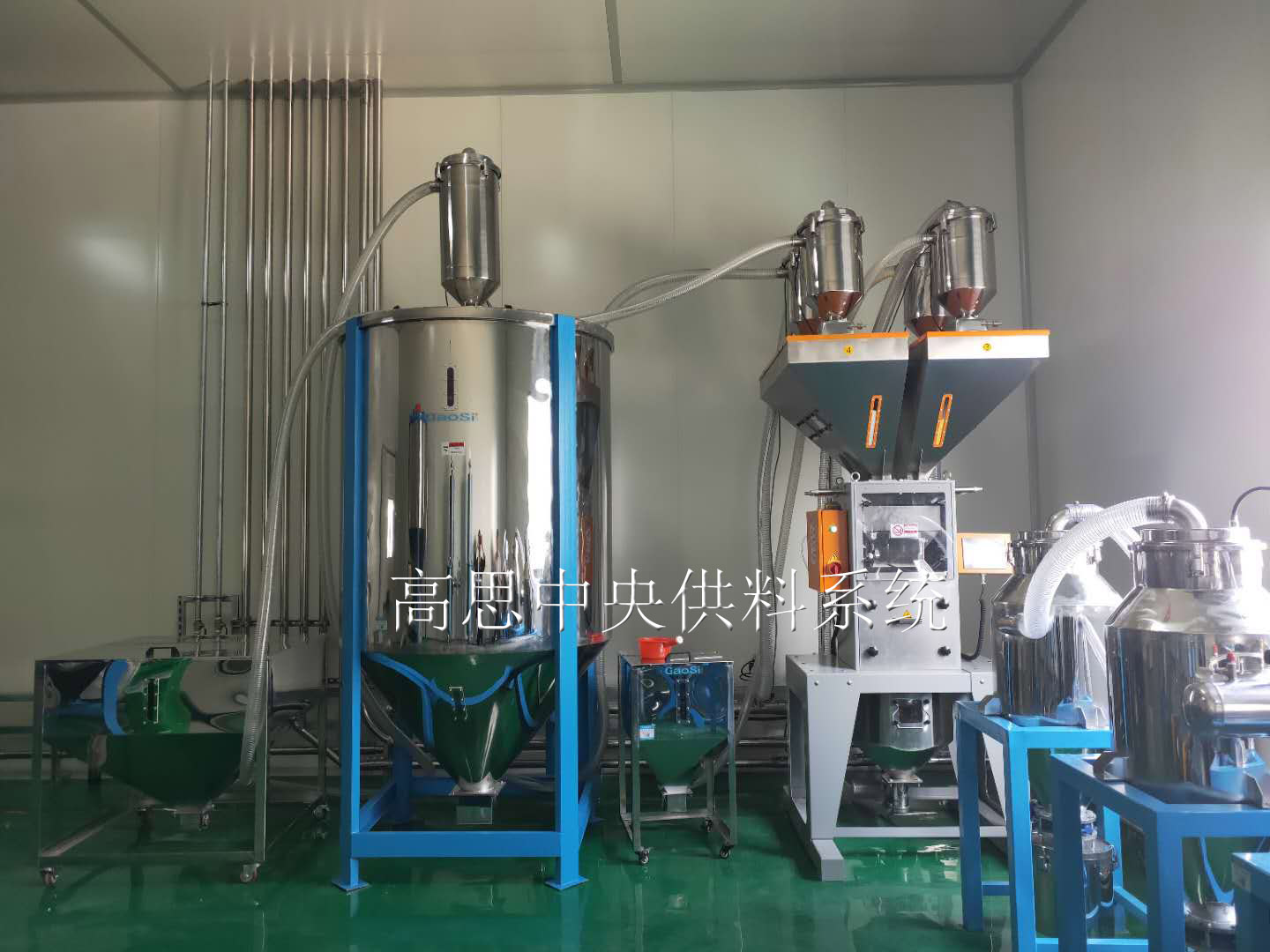 中央供料系統(tǒng)優(yōu)勢(shì)體現(xiàn)在哪？